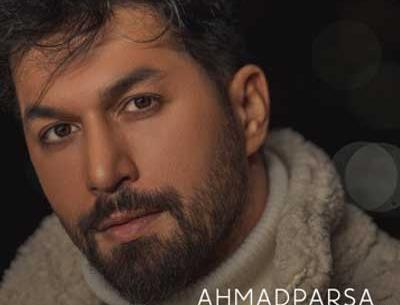 عکس تو عشقو دادي نشونم
