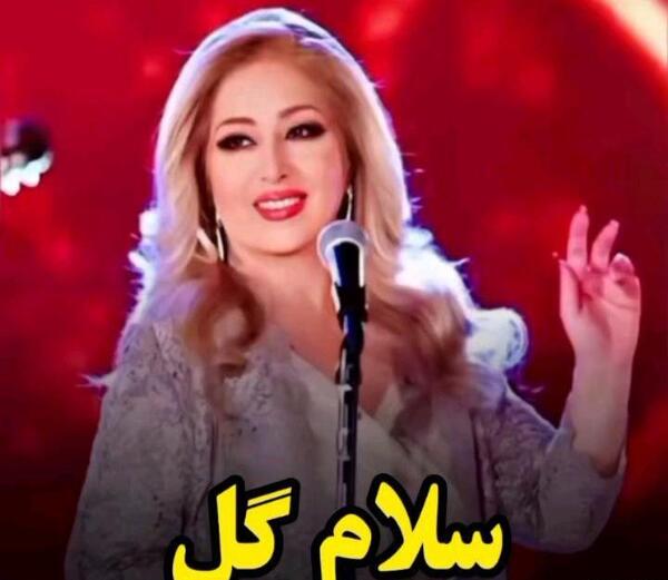 عکس تو عشقو دادي نشونم