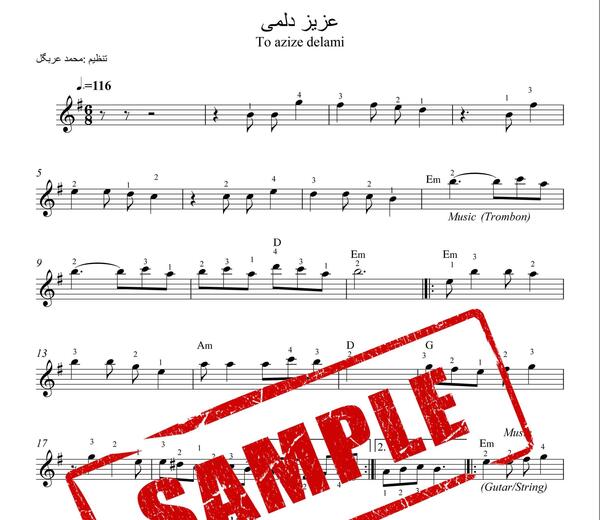 عکس تو عزیز دلمی منصور متن