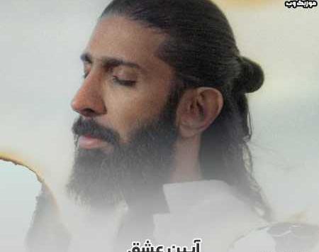 عکس تو عاشق نبودی مهراد توکلیان
