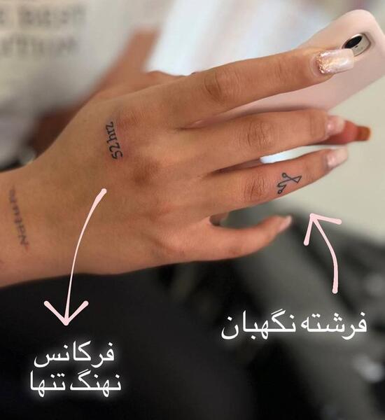 عکس تاتو ظریف روی ترقوه