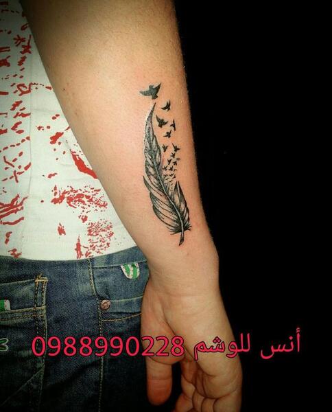 عکس تاتو ريشة مع طيور
