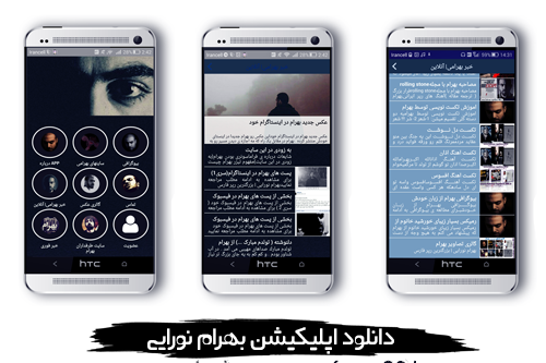 عکس هنوز تو ضبط ماشینم هایده میخونه متن