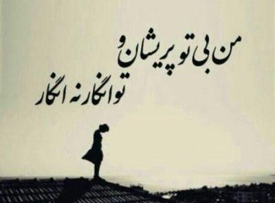 عکس هنوز تو ضبط ماشینم هایده میخونه ریمیکس شاد