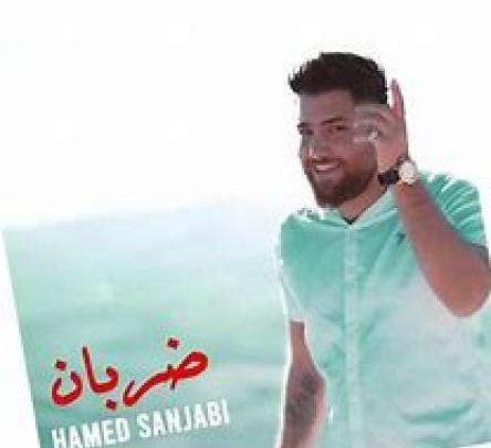 عکس تو خودت ضربان قلبمی