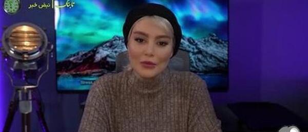 عکس صورت تتو شده سحر قریشی