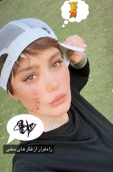 عکس تاتو صورت سحر قریشی