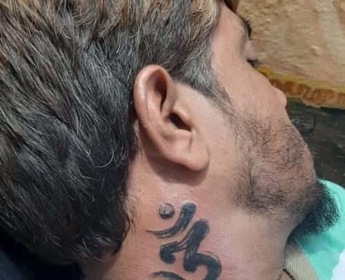 عکس تاتو صبر فارسی