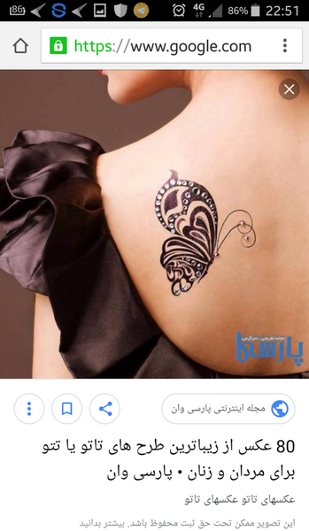 عکس تاتو شکم نی نی سایت