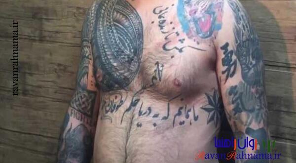 عکس تاتو روی گردن ژاپنی