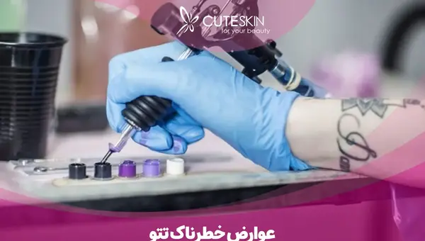 عکس تاتو زانو به پایین