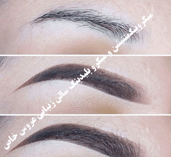 عکس تاتو زدن ابرو