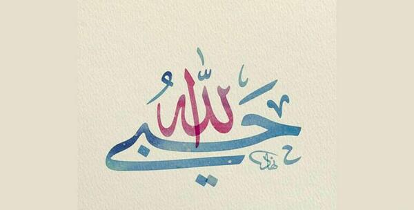 عکس تاتو روی گردن الله