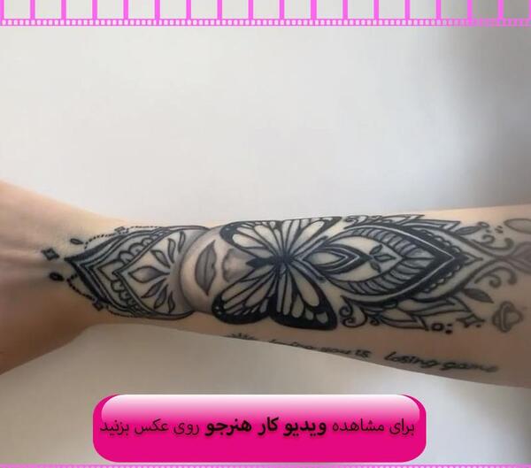 عکس آموزشگاه تاتو در تهران