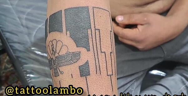 عکس تتو چوقا بختیاری
