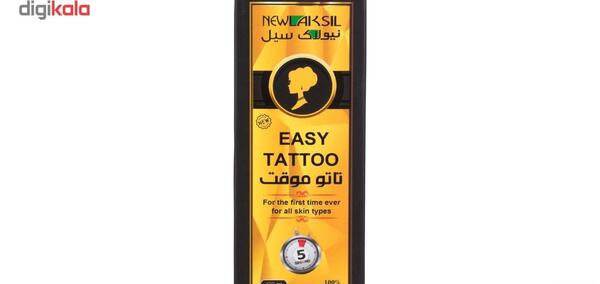عکس تاتو چسبی دیجی کالا