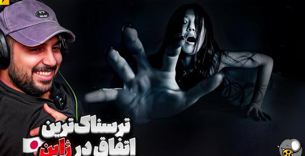 عکس تاتو چشم سوم پوتک