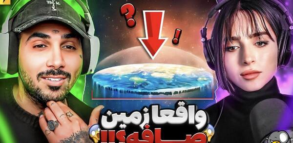 عکس تاتو چشم سوم پوتک