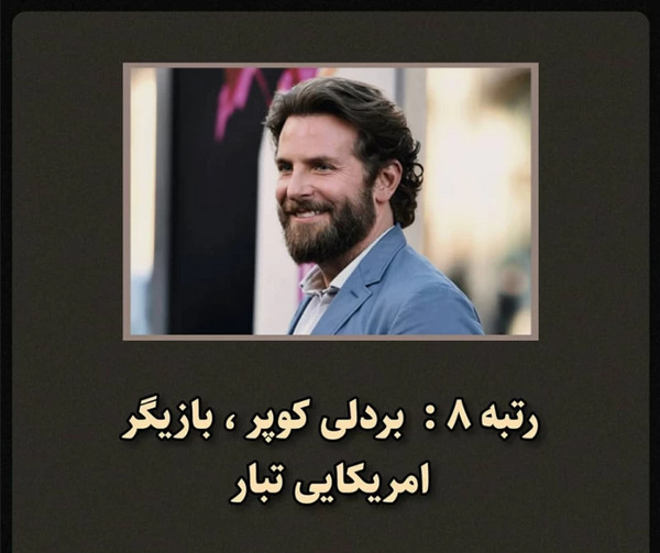 عکس تو جانی و جهانی هوش مصنوعی