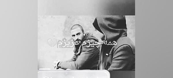 عکس آهنگ تو جذابترین قسمت عشقی چقدر صحبت عشقی باهات دارم عزیزم
