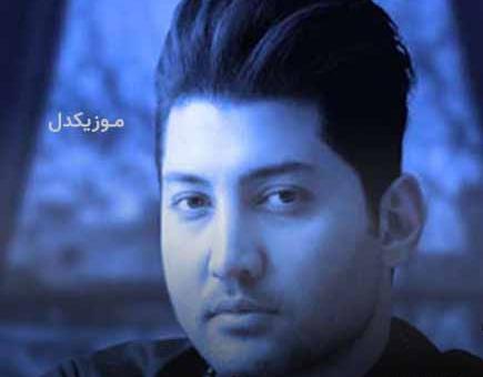 عکس آهنگ تو جذابترین قسمت عشقی چقدر صحبت عشقی باهات دارم عزیزم