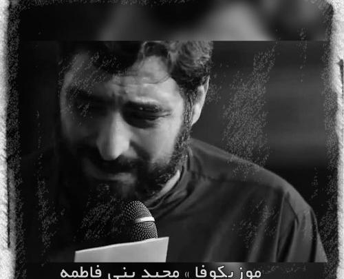 عکس تو جذابترین قسمت عشقی چقدر صحبت عشقی باهات دارم عزیزم
