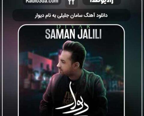 عکس تو جذابترین قسمت عشقی چقدر صحبت عشقی باهات دارم عزیزم
