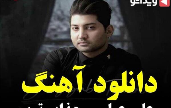 عکس تو جذابترین قسمت عشقی ریمیکس
