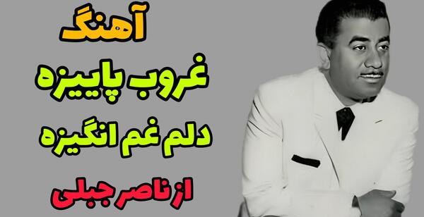 عکس استوری غروب پاییزه دلم غم انگیزه