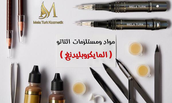 عکس تاتو الحواجب المؤقت