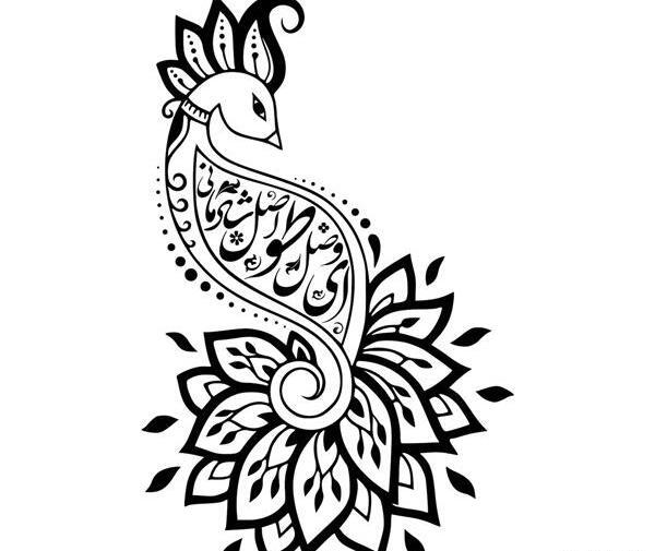 عکس تتو این نیز بگذرد خام
