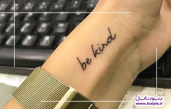 عکس تتو این نیز بگذرد به انگلیسی