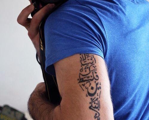 عکس اجمل تاتو عربي