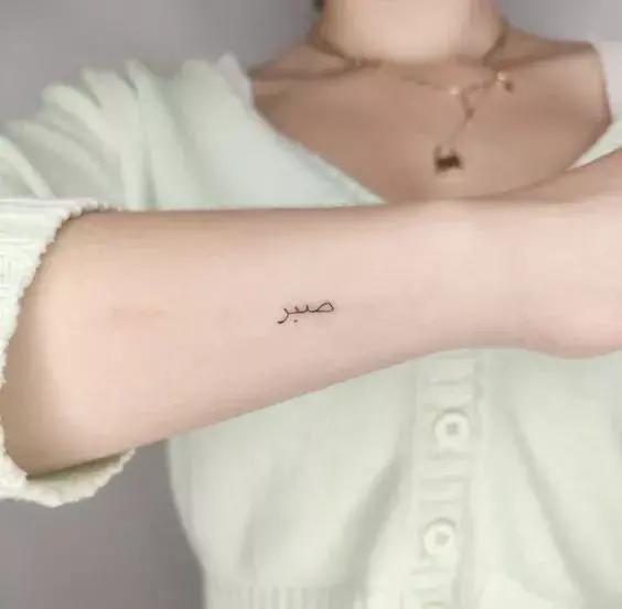 عکس اجمل تاتو عربي