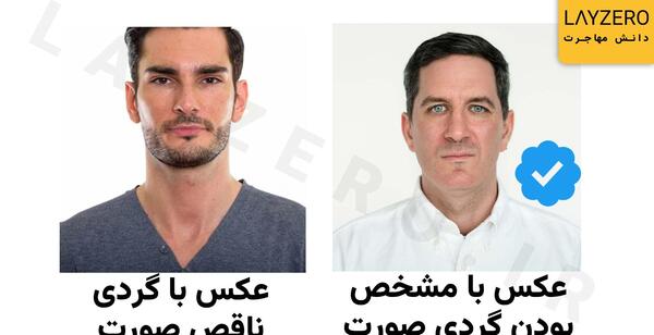 سایز عکس لاتاری چند در چند است
