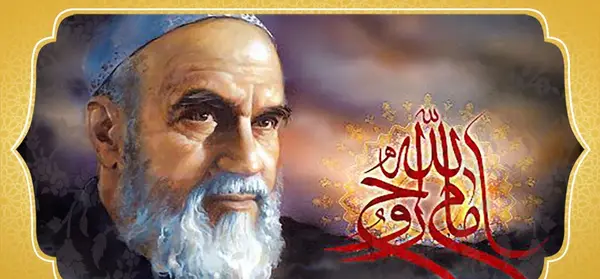 دیده شدن عکس امام خمینی در ماه