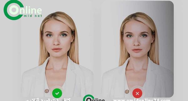 ادیت عکس لاتاری با موبایل