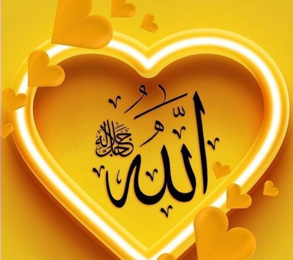 عکس تصاویر زیبای الله برای پروفایل