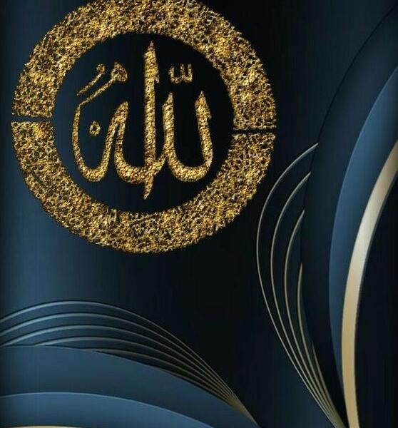 عکس تصاویر زیبا الله