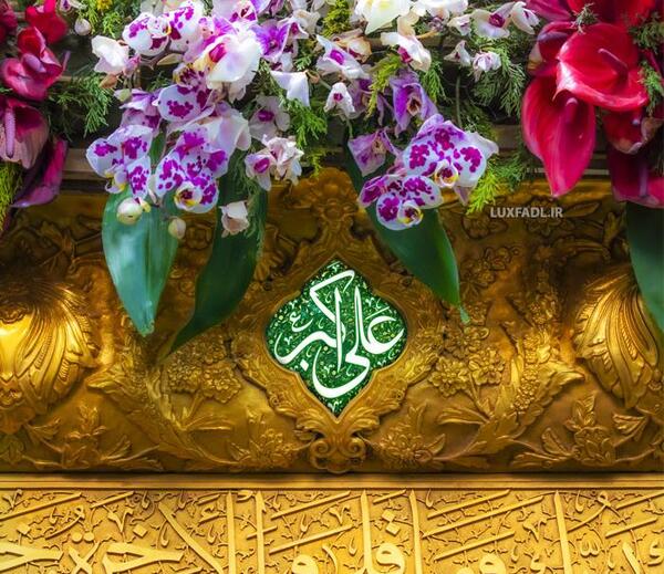 الله اکبر عکس پروفایل