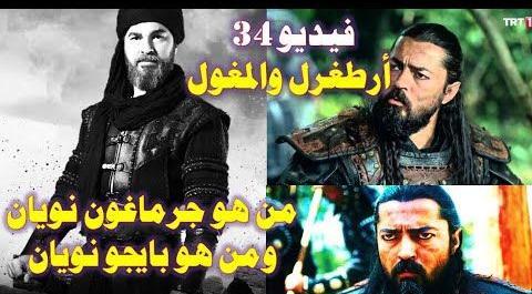 عکس عكس بيرق افغانستان