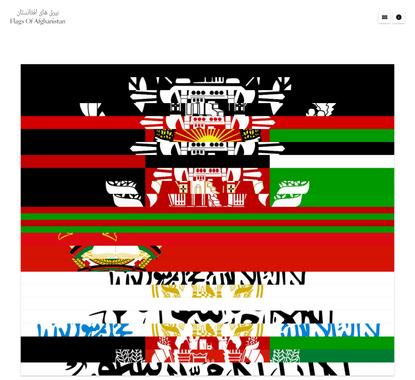 عکس عكس بيرق افغانستان