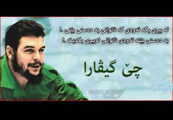 عکس عكس بيرق افغانستان