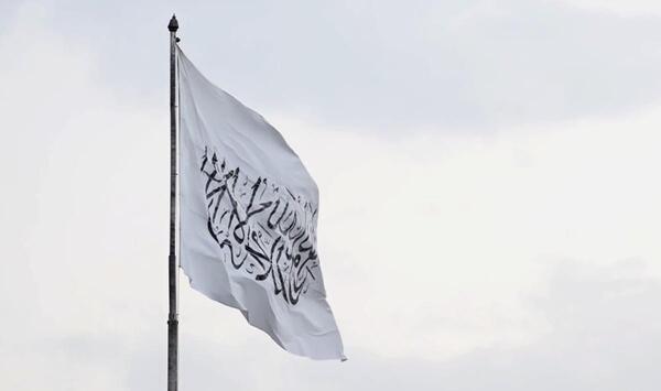 عکس عكس بيرق افغانستان