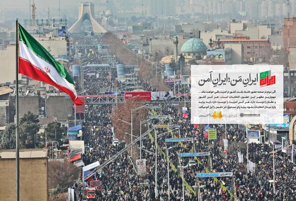 دانلود عکس ایران من