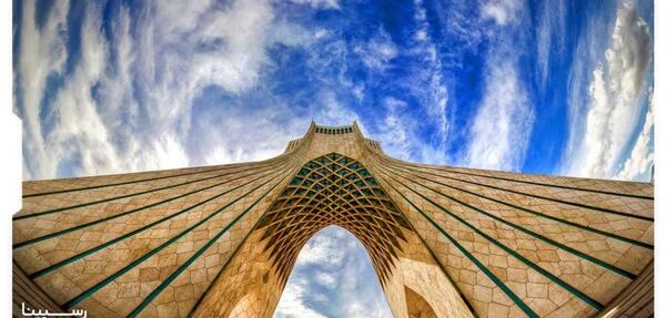 عکس تصاویر برج آزادی تهران