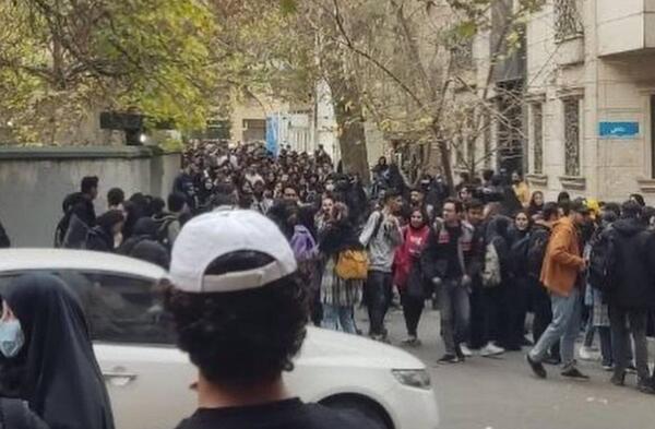 عکس شماره دانشگاه آزاد علوم پزشکی تهران