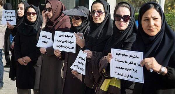 عکس شماره دانشگاه آزاد علوم پزشکی تهران