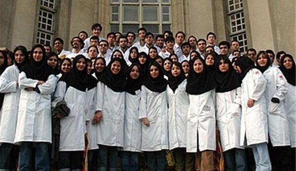 عکس سایت دانشگاه آزاد علوم پزشکی تهران