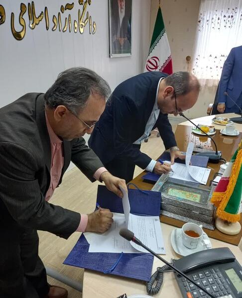 عکس شهریه دانشگاه آزاد علی آباد کتول